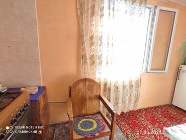 сдаю комнату кызыл аскер: 2 комнаты, Агентство недвижимости, С мебелью полностью — 9