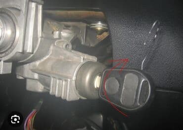 изготовление ключей для авто: Ремонт автозамков BMW ремонт автозамков е39 ремонт автозамков е60 — 12