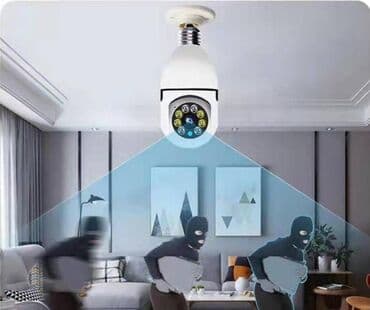 камеры слежения: Бесплатная доставка доставка по городу бесплатная Беспроводная IP — 1