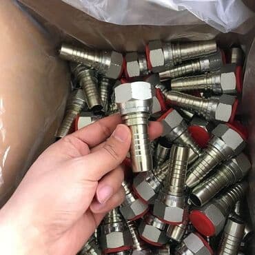 шланг душевой: Шланг (подводка) — 18