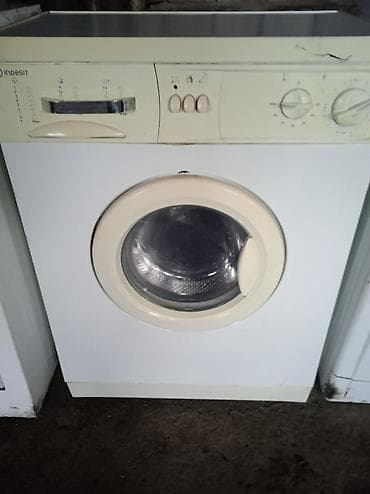 веко стиральная машина цена: ПРОДАЮ — 3