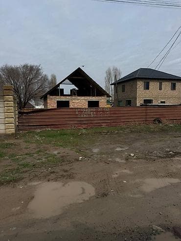 Жер тилкелери: 4 соток, Курулуш, Сатып алуу-сатуу келишими, Кызыл китеп, Техпаспорт — 1