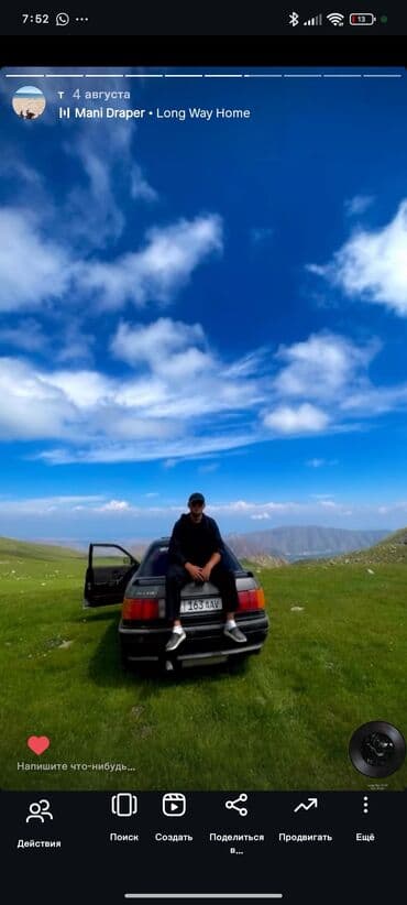 катушка зажигания ауди: Audi 80: 1989 г., 1.8 л, Механика, Бензин, Седан — 1