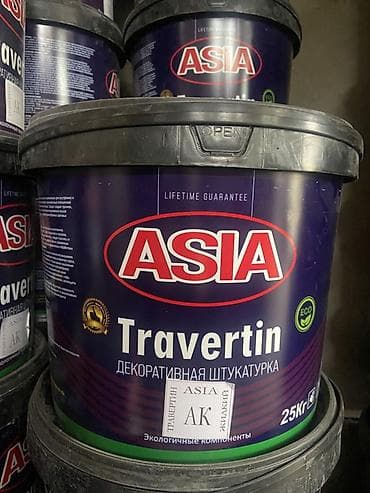 офисные шкаф: Декоративные покрытия ASIA/Хан сарай — профессиональные составы для — 1