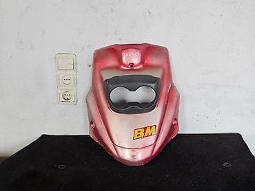 Пластик Б/у, Самовывоз, Платная доставка