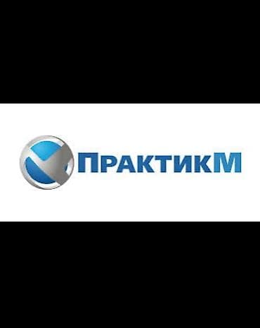 смисител: Открываем сервисный центр и представительство на юге Кыргызстана! ✅ — 1