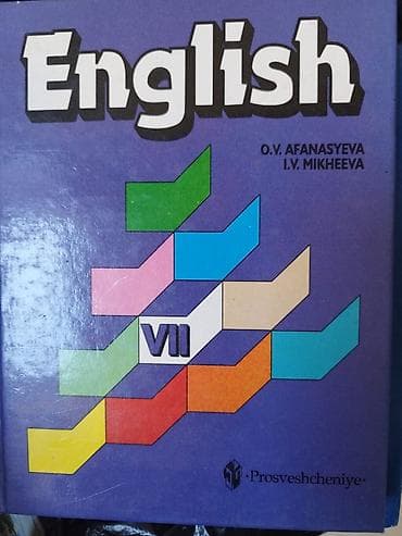 solutions third edition: Другие учебники — 4