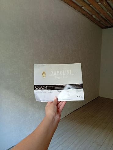 аниме наклейки: Качественный поклейка обоев. Клеим без стыков и быстро — 9