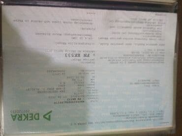 чехлы на авто бишкек: Ауди А4 буклет — 5