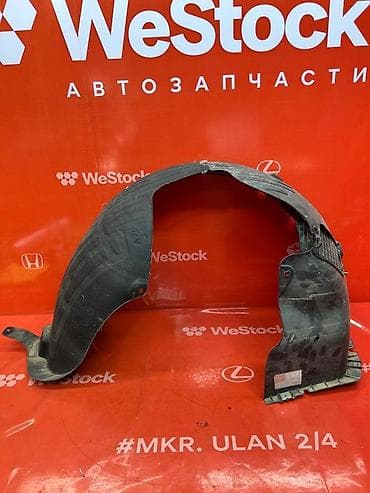 sonata: Подкрылок Передний левый Hyundai, 2018 г., Б/у — 2