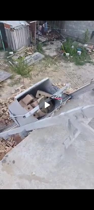 Сдам в аренду