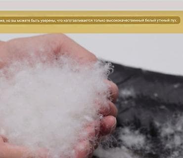 side by side: Пуховик, Короткая модель, С капюшоном, 4XL — 6