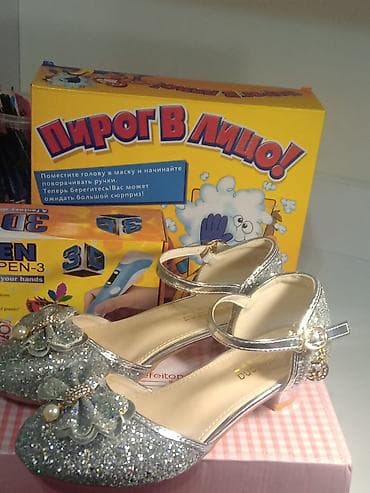 прозрачный: Детские праздничные туфли-лодочки с ремешком на щиколотке. - Цвет — 2