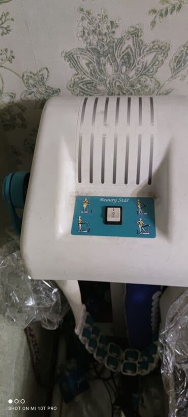 Массажер Все тело, Для ног, Для шеи, Б/у