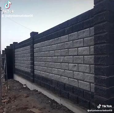 чистокровный тай: Пескоблок Гладкий, Заборный, 90x190x190, Платная доставка — 5