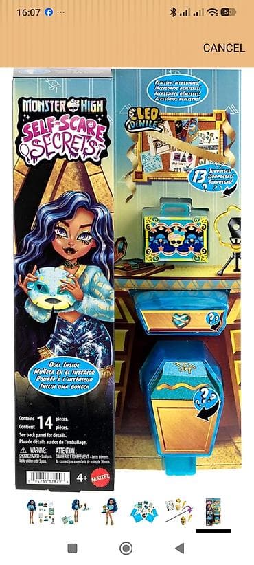 miniso bishkek: Куклы Монстер хай(monster high), все эти куклы по 3000 сомов.На заказ! — 2
