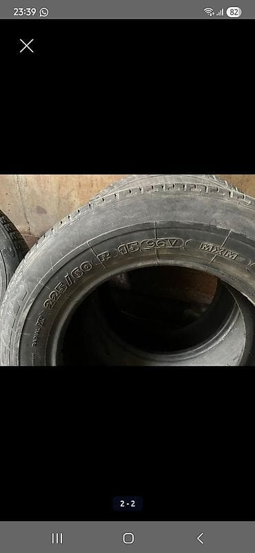 225 70 15 лето: Пара летних шин 225/60 R15 96V. - Тип: летние, радиальные - Размер — 2