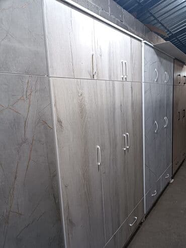 купить селитру оптом: Шкаф для одежды шкаф размеры: ширина 1, 28 высота 2, 15 глубина 52 — 11