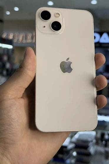 IPhone 13, Б/у, 256 ГБ, Старлайт, 85 %