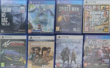 ufc ps4: Продам диски для PS4, PS5 Один из нас часть II 2200 сом. HORIZON — 1