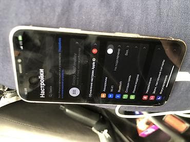google pixel 6 pro: IPhone 12 Pro, Б/у, 128 ГБ, Золотой, 73 % — 4