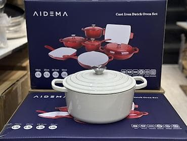 новые посуды: Чугунный набор посуды AIDEMA 7 в 1 (эмалированный, белый) Состав — 3