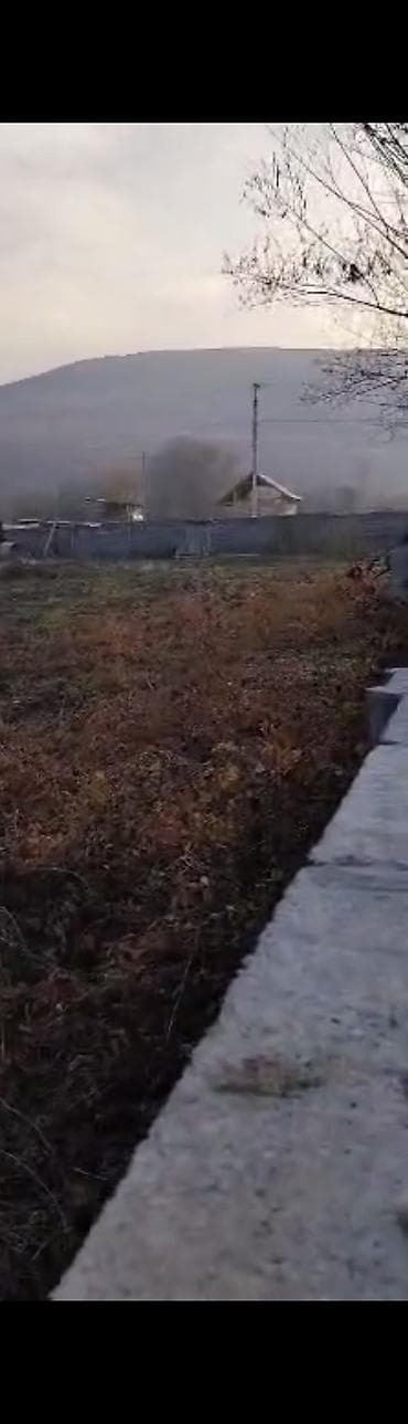 участа: 20 соток, Для строительства, Красная книга — 2