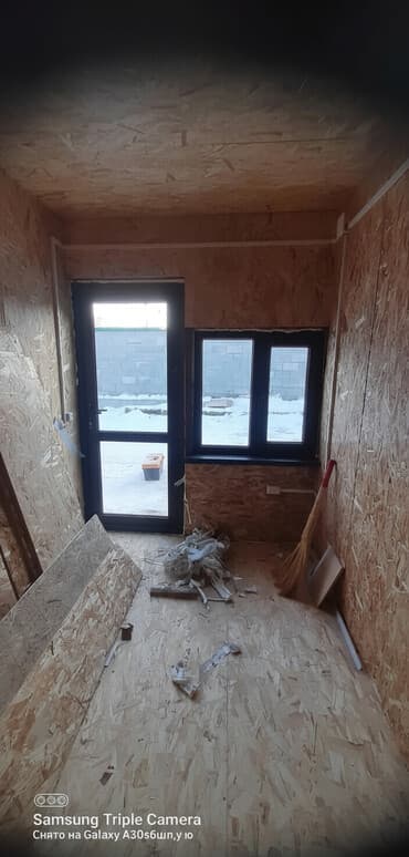 Пластиковое окно на заказ, Без установки, Без рассрочки