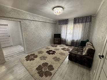 Үйлөр: КАЗАХСТАН КОРДАЙ❗️❗️❗️ Читаем внимательно находится в Кордае граница с — 4