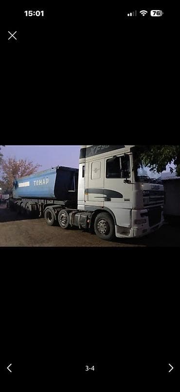 Самосвальный полуприцеп Тонар с тягачом DAF XF - Тип: автопоезд тягач