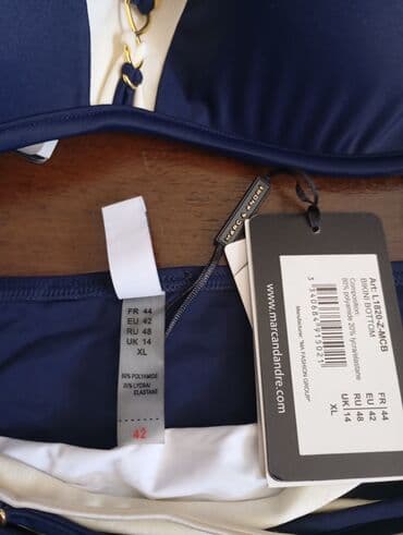 купальники з високою посадкою: Новые!!! Ликвидация Купальников. производство Франция,Италия Качество — 8