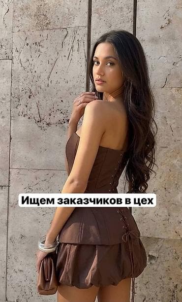 Личные вещи: Ищу заказчика в швейный цех, качество и количество,шьем женские — 1