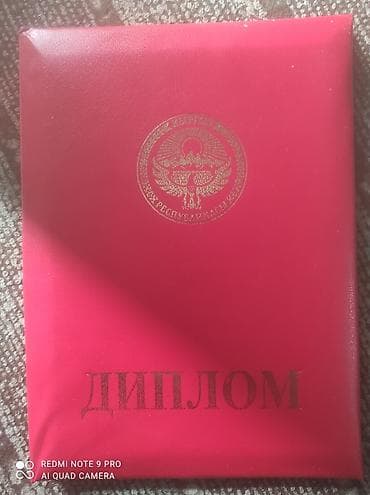 Услуги профессионального массажиста МАССАЖ НА ДОМУ ИЛИ КАБИНЕТЕ lalafo.kg да Услуги профессионального массажиста МАССАЖ НА ДОМУ ИЛИ КАБИНЕТЕ