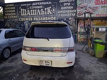 генератор тойота виш: Toyota Gaia: 2002 г., Минивэн — 3