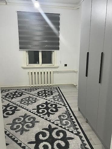 Батирлер: 2 бөлмө, Гоин Менчик ээси, Студенттерге, 1 жылдан баштап, Жарым -жартылай эмереги бар — 1