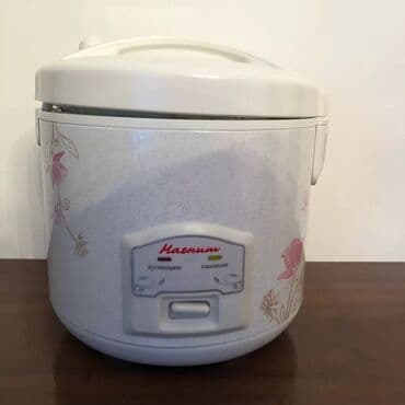 Мультиварка 
рисоварка
