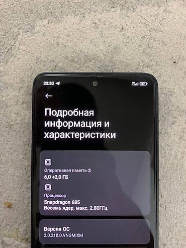 Мобильные телефоны и аксессуары: Смартфон Xiaomi Redmi Note 13, чёрный. Продаю или меняю✅ РЕДМИ НОТ 13✅ — 8