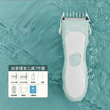 Уход за волосами: Машинка для стрижки волос — 3