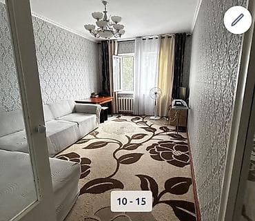 квартира суточный 2 комната: 2‑комнатная квартира с раздельными комнатами и балконом. Планировка и — 1