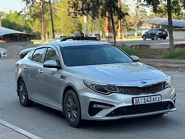 квкг м54 купить: Kia K5: 2019 г., 2 л, Автомат, Газ, Седан — 8