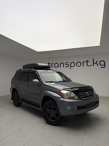 4: Lexus GX: 2003 г., 4.7 л, Автомат, Газ, Внедорожник — 4