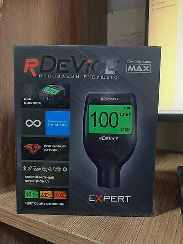 Толщиномер RDevice EXPERT (комплектация MAX) до 6тысяч показывает