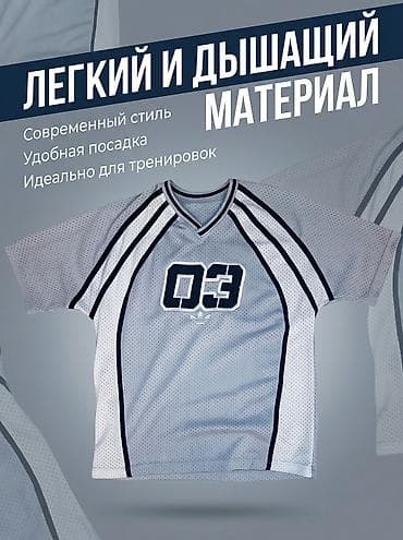 Made in Vietnam Спортивная футболка Adidas - Фасон: свободный крой с