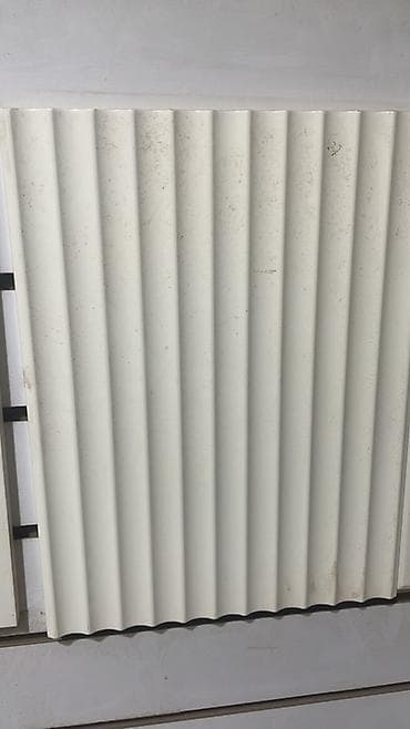 дикор: Кесүү, СПБ-фрезердөө — 9