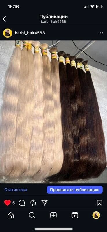 электронная зажигалка бишкек: Аксессуар для волос, Женские — 3