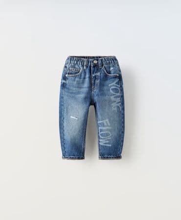 джинсы на 4 года: Жынсылар жана шымдар, Жаңы — 1