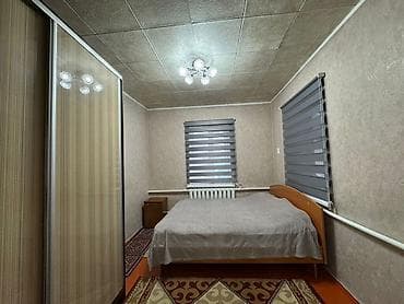 сдаю кошару: Продаю дом в городе Каракол по Улице Жамансариева 289, красная книга — 1