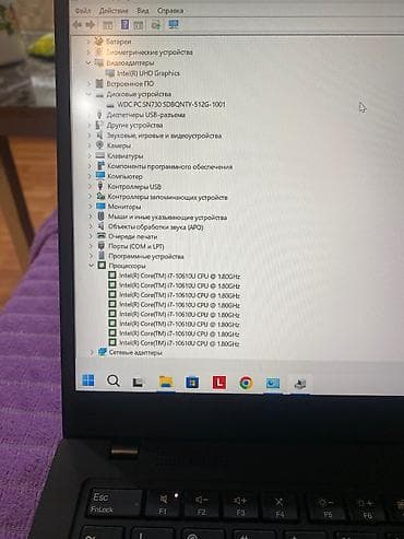 dji phantom: Ультрабук, Б/у, Intel Core i7 — 7