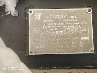 Силовые трансформаторы: ТМЗ трансформаторы, Для понижения, Масляные — 2