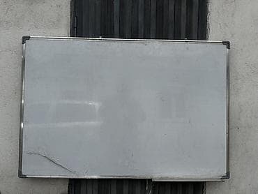 Двусторонняя настенная доска: белая магнитно-маркерная + зелёная для